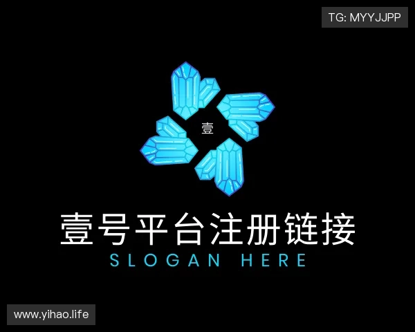 纵览壹号平台注册链接